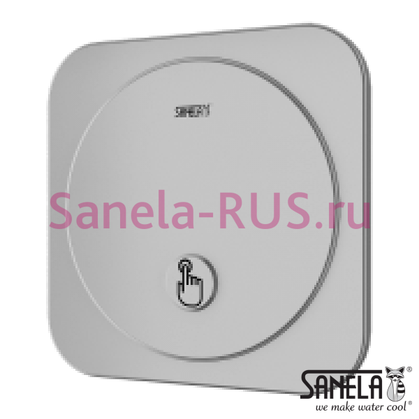 Антивандальный смыв писсуара с пьезо кнопкой SLP 02NP